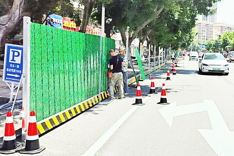 成都市政圍擋