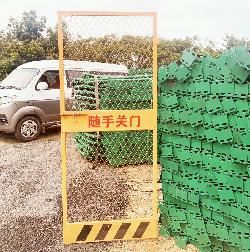 安全圍欄