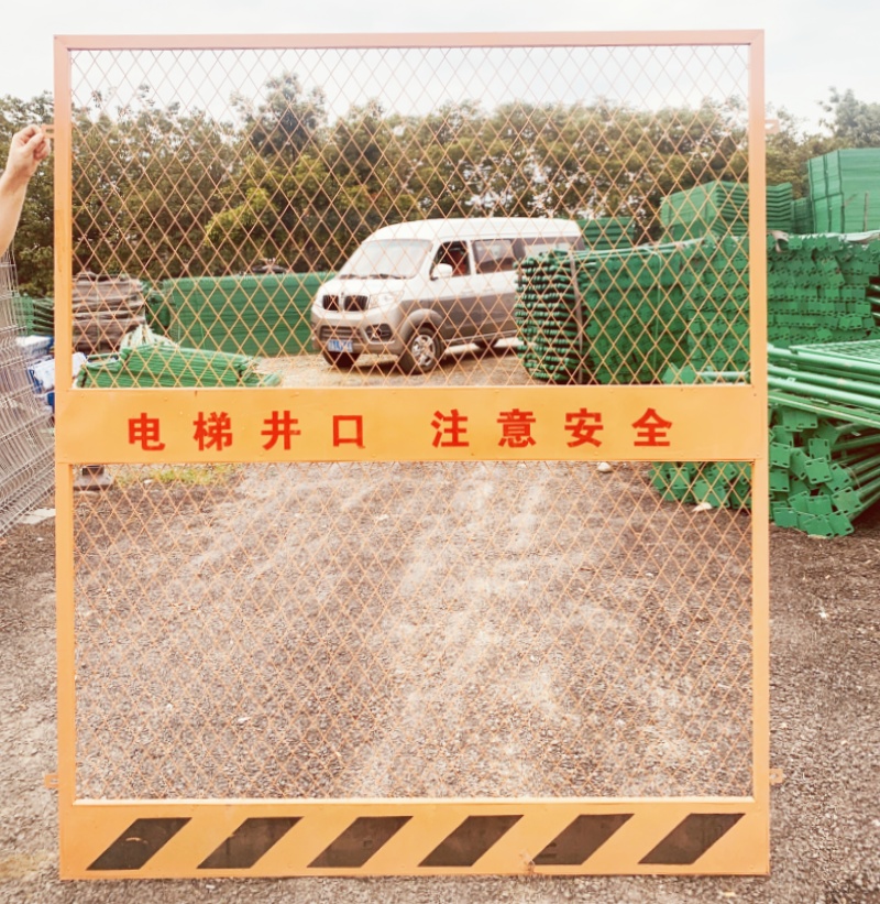 基坑護欄